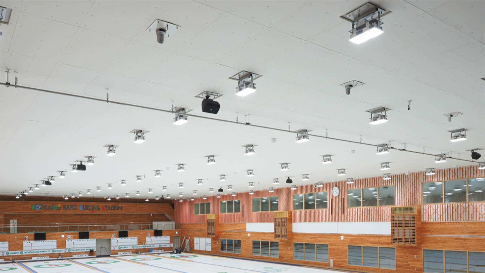 札幌市カーリング場改修電気設備工事