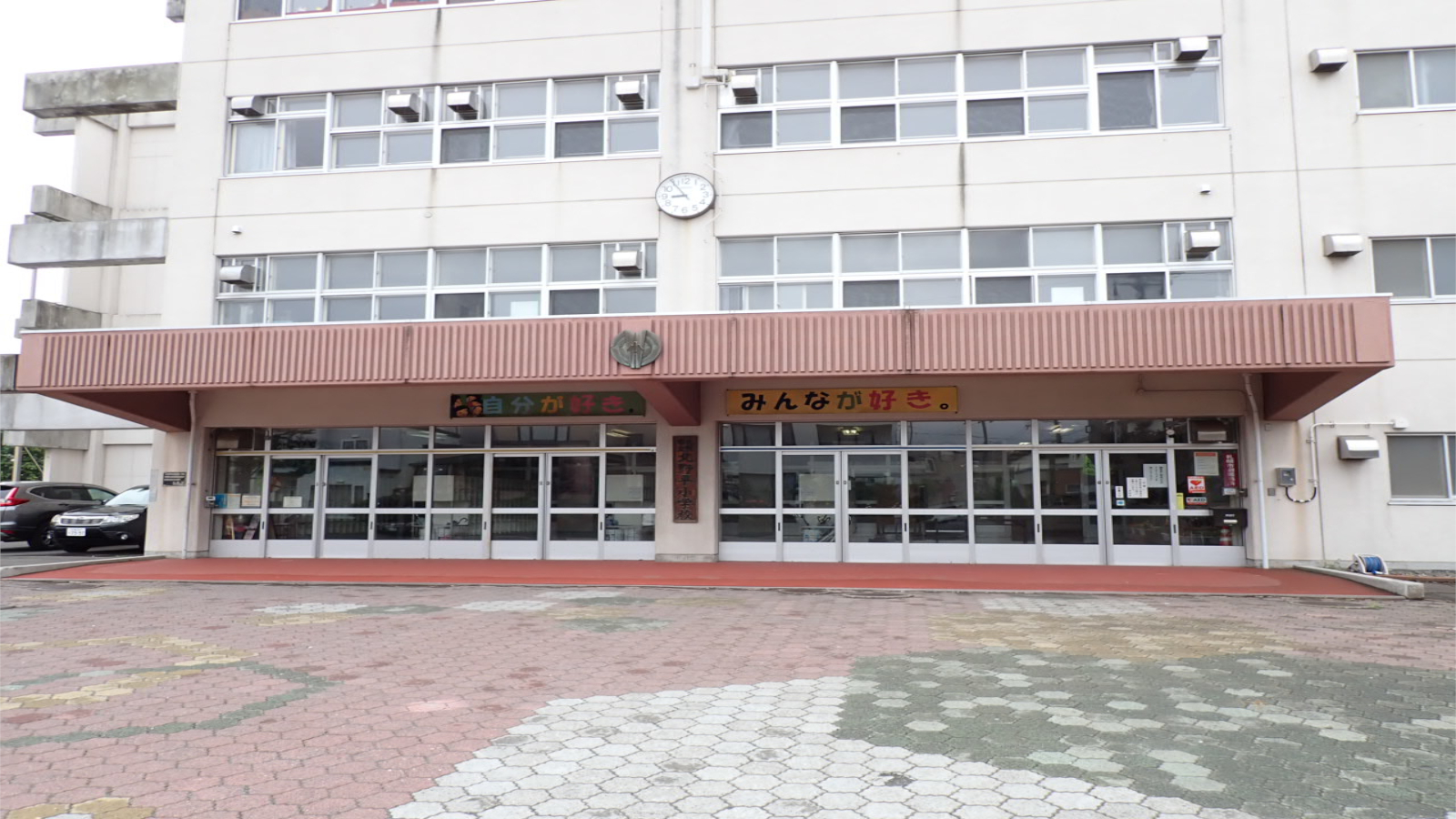 北野平小学校受変電設備他改修工事